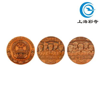 Marshal Conferment Historical Bronze Commemorative Medal