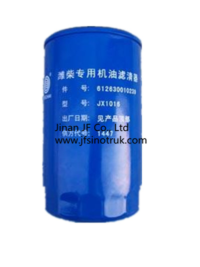 612630010239 JX1011 61000070005 AZ1500079005 Oil Filter