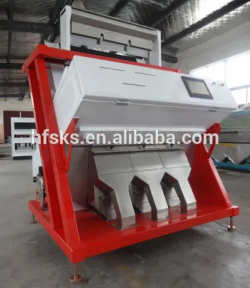 Digital SKS Brand Basmati Rice Seeds Color Sorting Machine/Long Grain Parboiled Rice Color Sorter