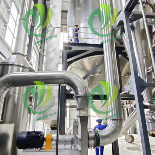 Long Lasting Centrifugal Spray Drying System