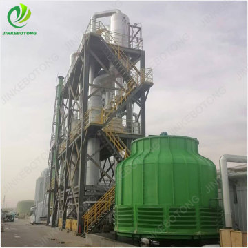 Yeast powder triple effect evaporation concentrator