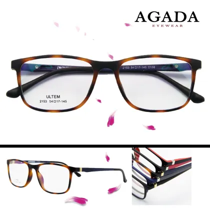 High Quality Light Weight Myopia Glasses