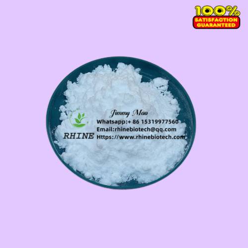 MICA ESTER Powder CAS 246035-38-1