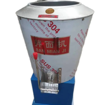 2024R15kgs Stainless Steel Feed Mixer Machine