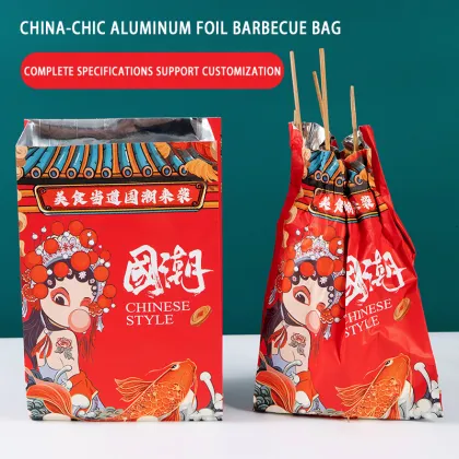 Delivery packaging kraft paper aluminum foil bags