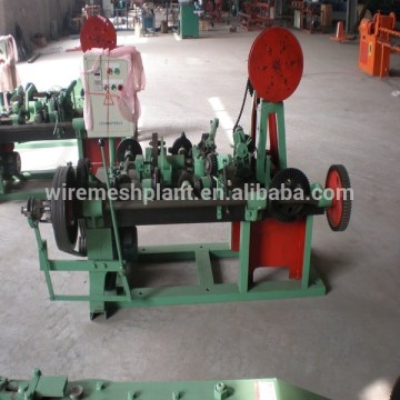 double twisted barbed wire machine factory