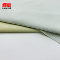 抗菌ポリエステル温酸素ツイル生地