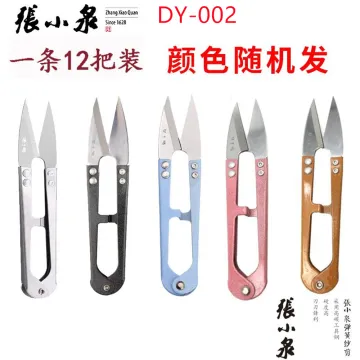 Spring Small Yarn Scissors DY-002