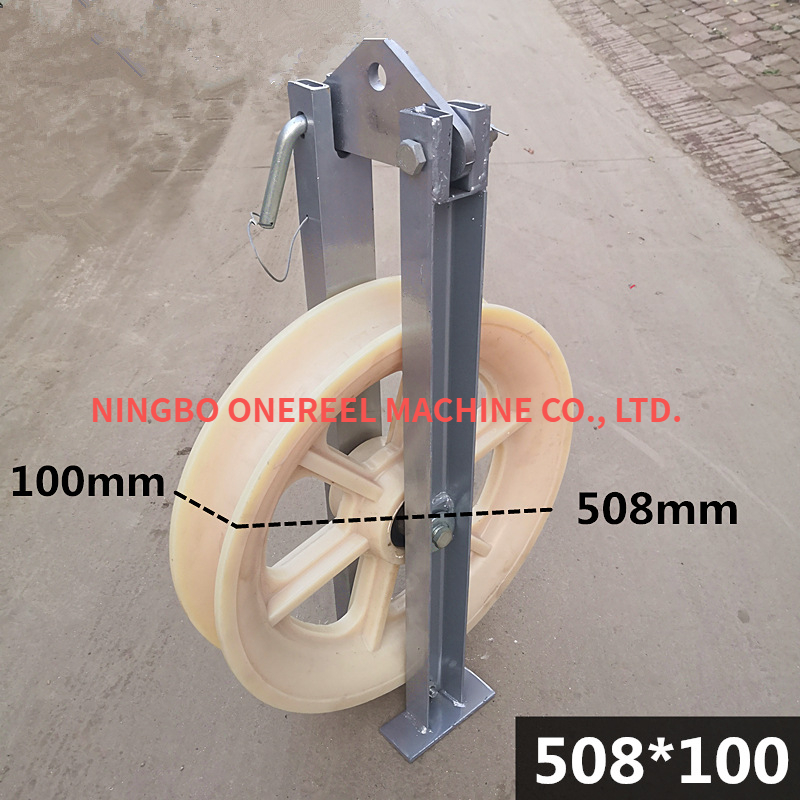 Large Conductor Stringing Blocks (8)