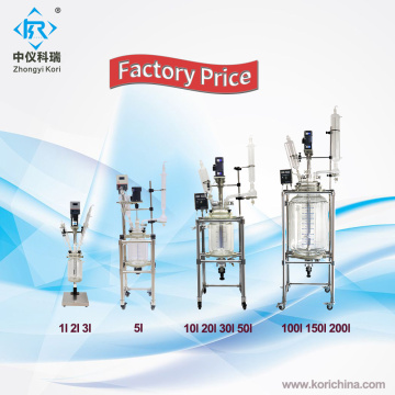 Turnkey solution glass reactor system1-200l