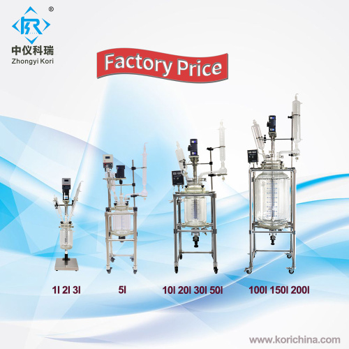 Chemistry pilot plant equipment chemical jacketed reactor