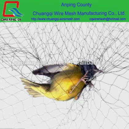 70D/2ply Bird catching net Live bird Trap Mist Net