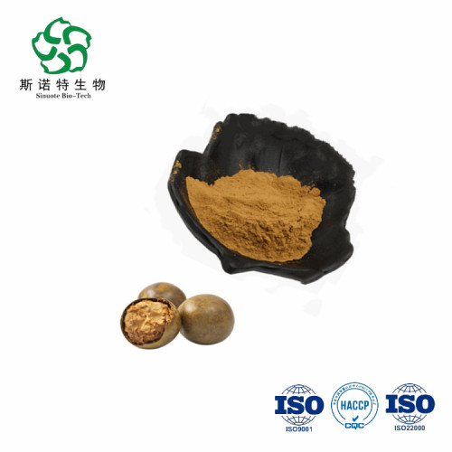 卸売高品質のLuo Han Guo Extract Mogroside