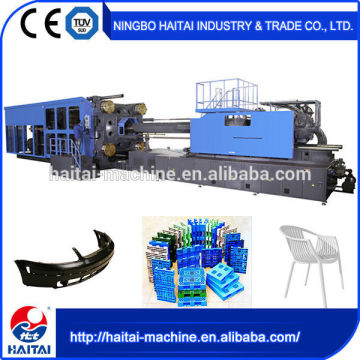 HTW2000/JD Automatic full automatic plastic injection machine