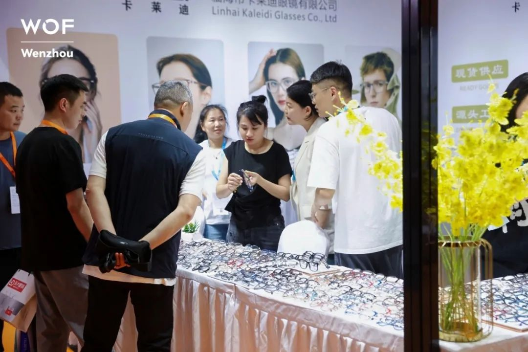 Wenzhou International Optical Fair (2)