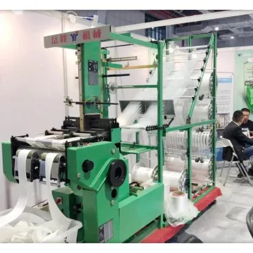 Heavy Belt Needle Loom Search