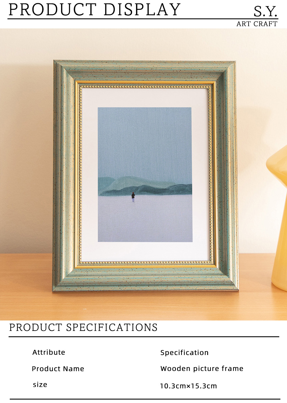 Distressed Green Gold Beaded Photo Frame x