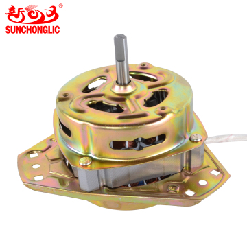 Sunchonglic 70W Universal Washing Machine Motor for Automatic or Semi-automatic Washers