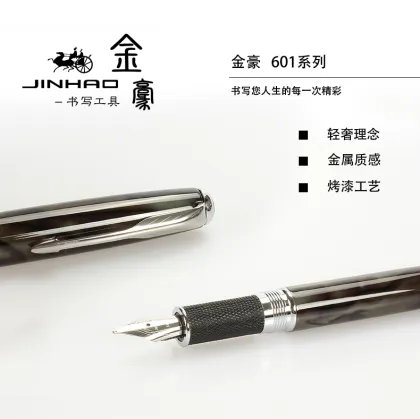 Jin Hao 601 Serial Parker Style Roller Pen