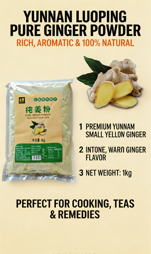 1kg bag of pure ginger powder