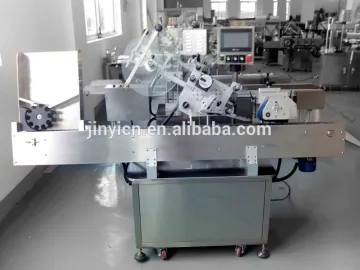 Automatic horizontal round bottle labeling machine