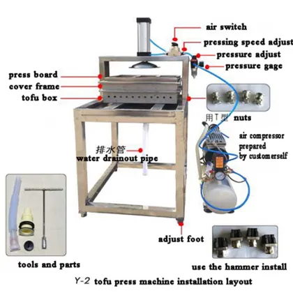 Automatic Soya Bean Curd Making Machine / Tofu Presser / Tofu Making Machine