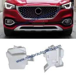 MG HS Windshield Washer Water Tank 10461961