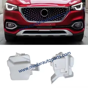 MG HS Windshield Washer Water Tank 10461961