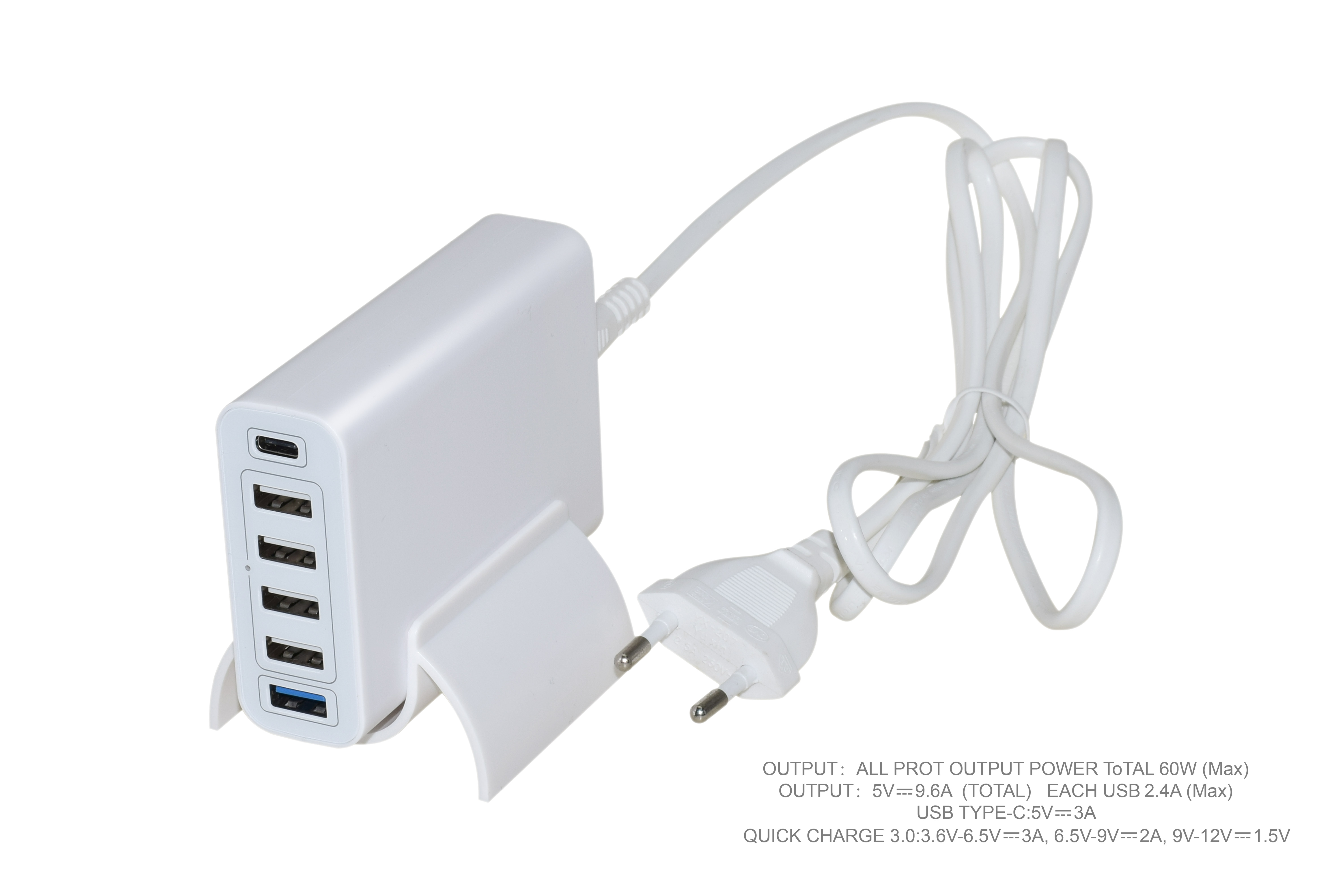 6-Port QC3.0 Charger (2)