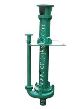 Slurry Pump