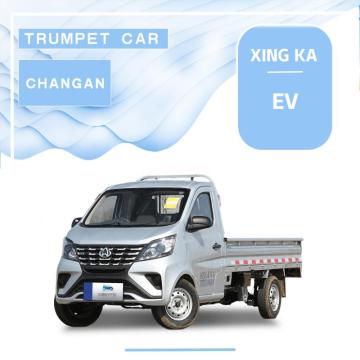 Estrella eléctrica de Changan EV