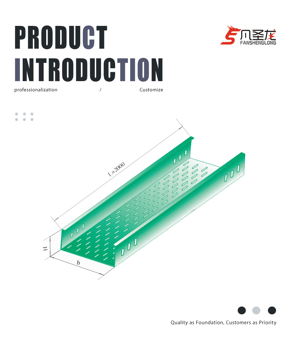 1X XQJ-P-01 Tray type straight suppory