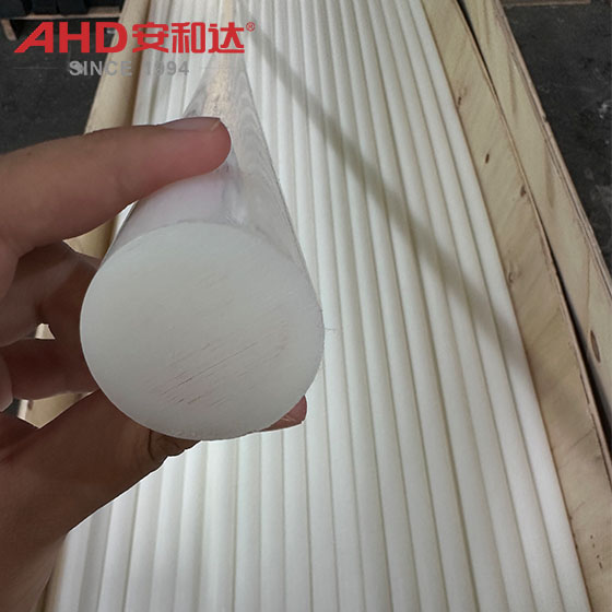 35mm white polyethylene bars