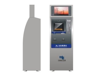 Foreign Currency Exchange, Note Printing, Bill Payment Bank Loby Dual Screen Kiosk
