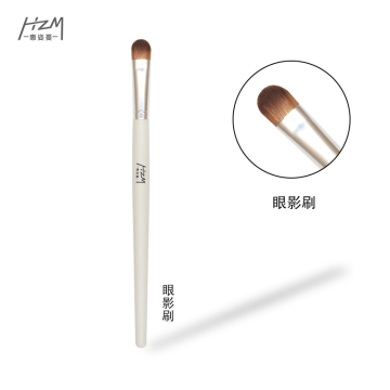 Real hair Eyeshadow brush