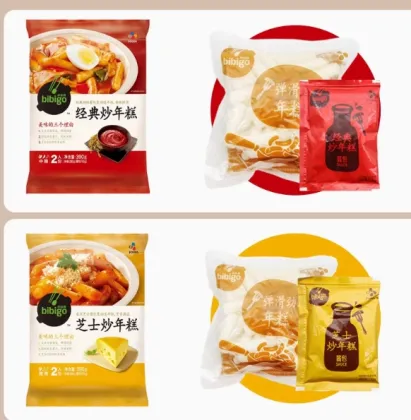 Delicious CJ Korean Fried Rice Cakes for Dumplings