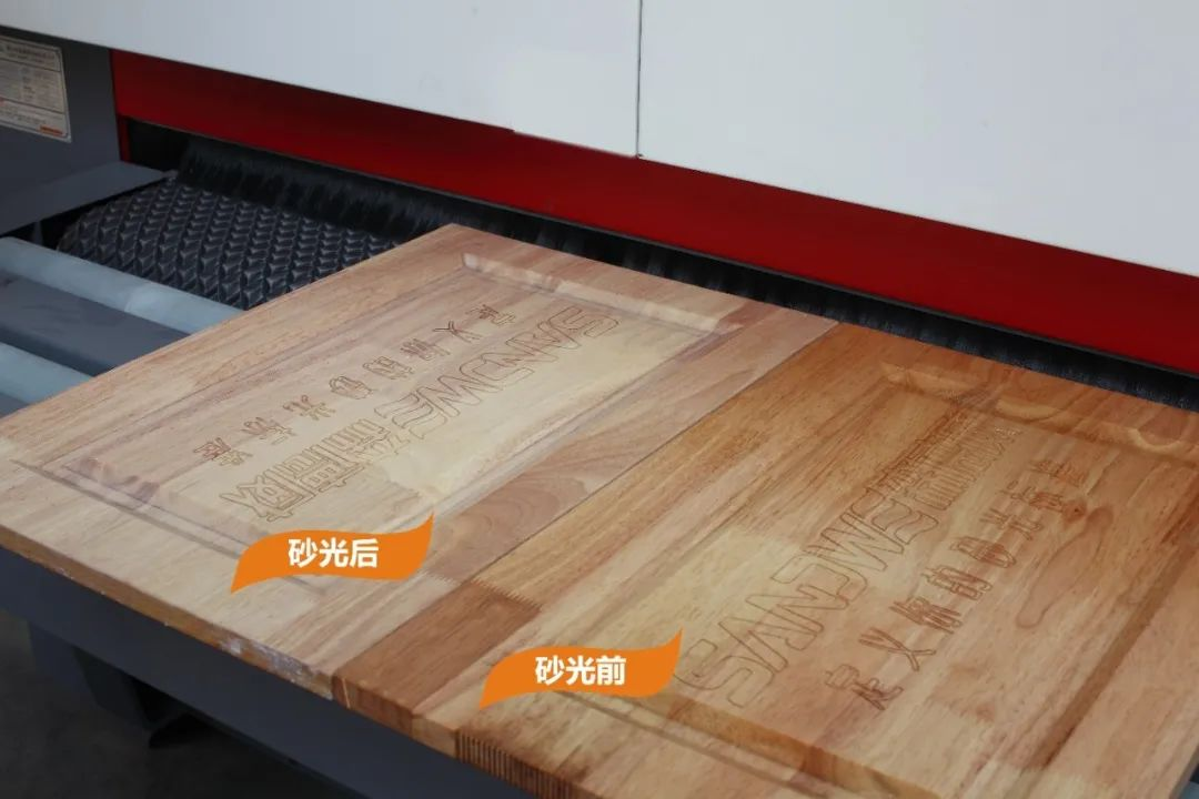 Linear Sanding Machine