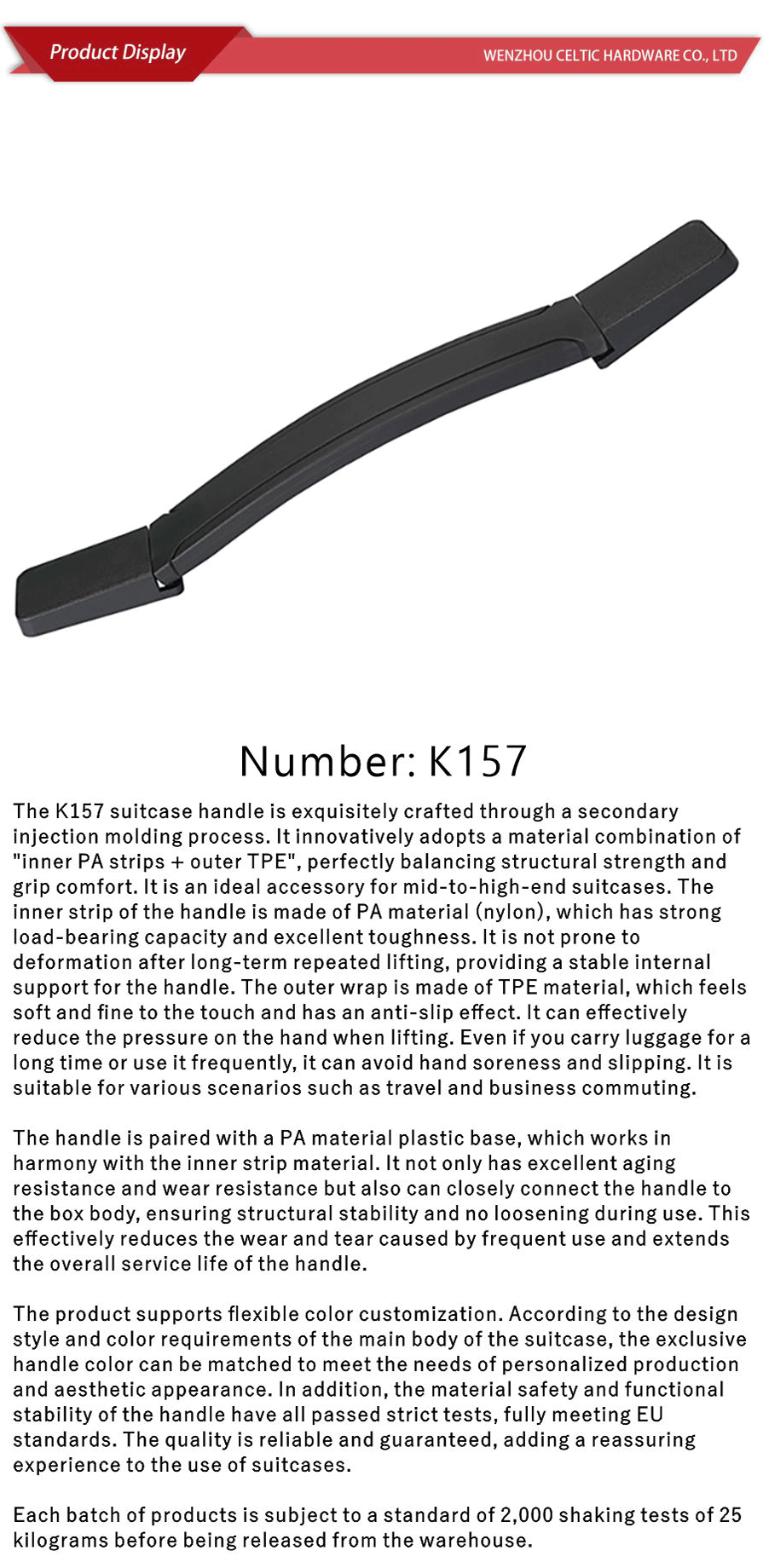 Ultra-light handle-xiangqing1-K157