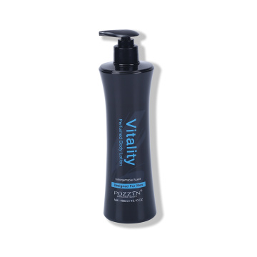 Vitality Perfumed Moisturizing Whitening Body Lotion For Man