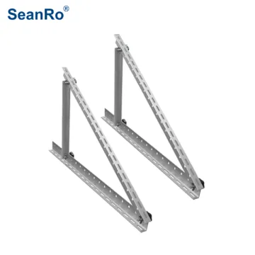 SeanRo Aluminum Hanging Solar Adjustable Support Frame Mounting Bracket