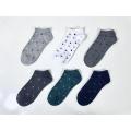 Men's socks fashion sports socks