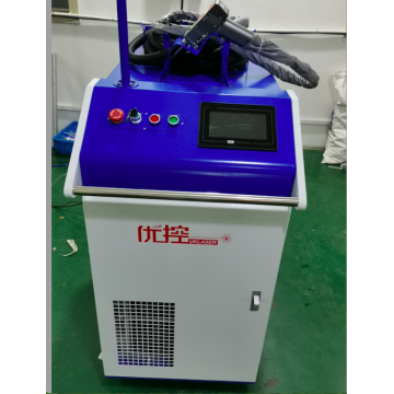 Hand held integrated advertising word laser welding machine