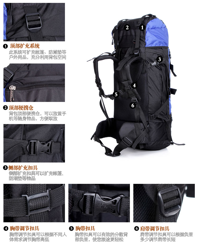 hiking backpack