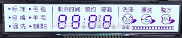 monochrome LCD display for washer