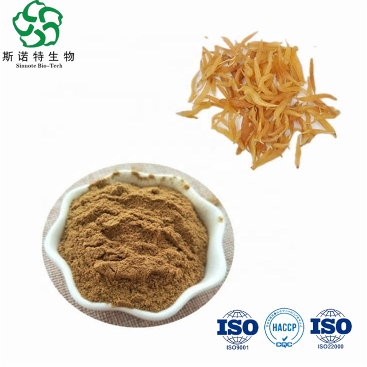 Racemosus Asparagus Root Extract