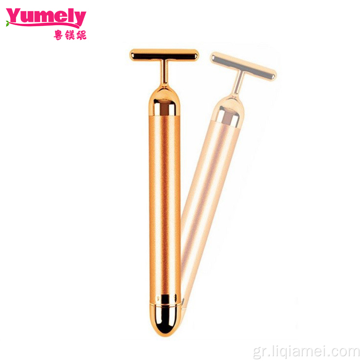 T Σχήμα 24k Χρυσό ραβδί Massager Facial Roller