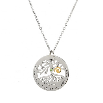 Yiwu Aceon Stainless Steel Gold Hebrew Pendant with Emerald