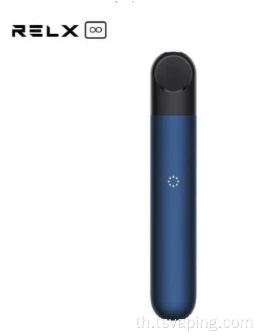 อุปกรณ์ Relx Infinity ที่ได้รับความนิยมมากที่สุด