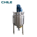 Powder Liquid stainless steel mixing tank