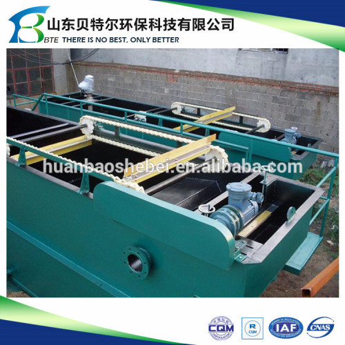 5-500 tons/hr. CAF air flotation machine, solid and liquid separator